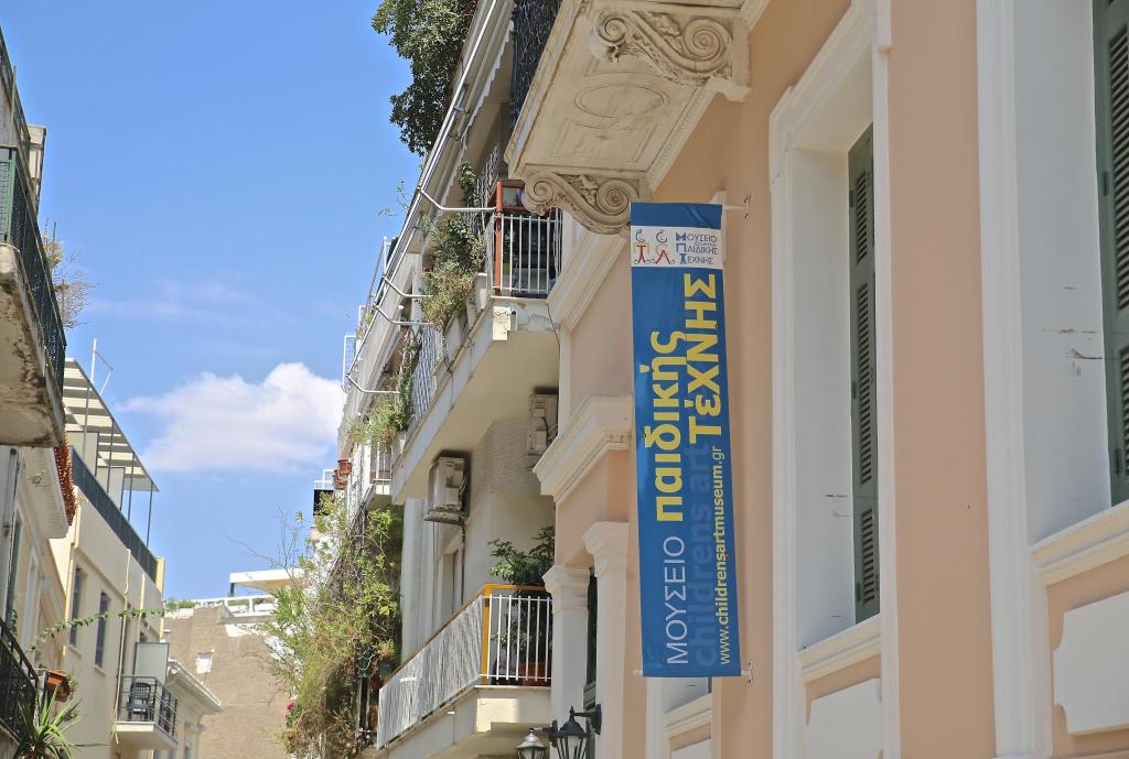 Plaka Hotel