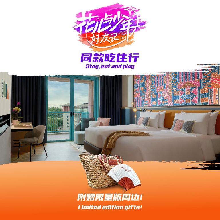 dal travel Hotel Ora Singapore