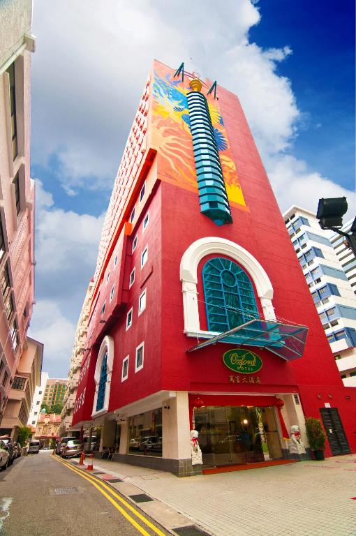 Oxford Singapore Hotel