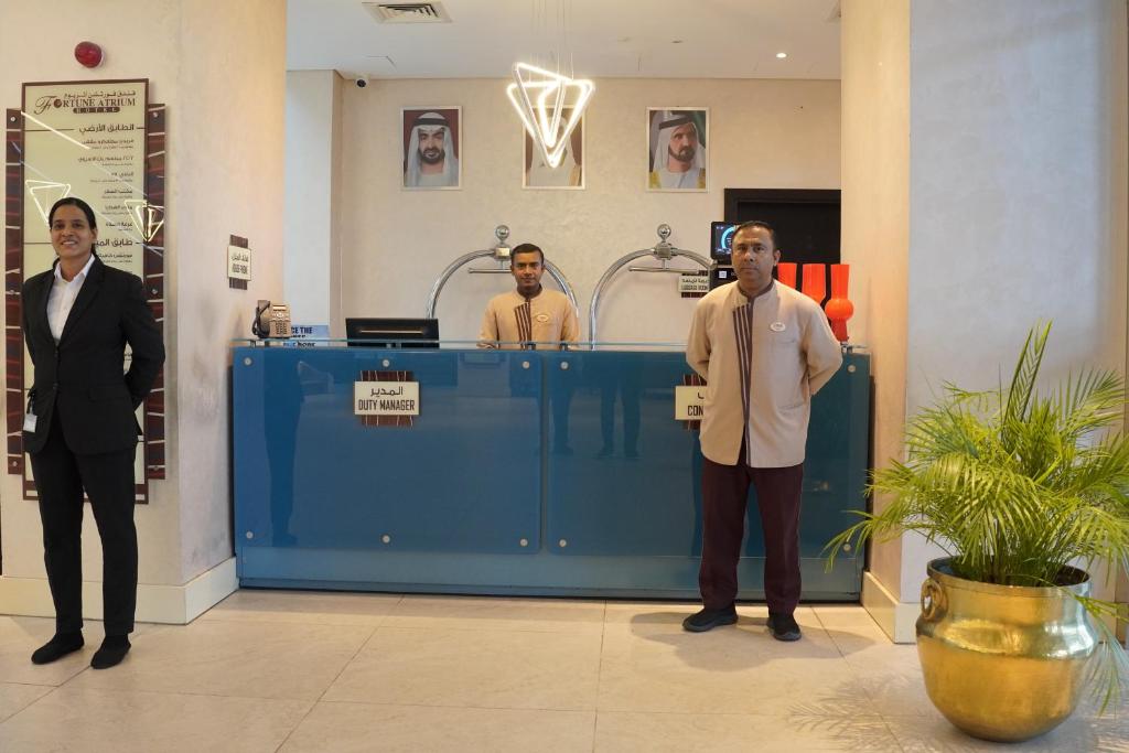 Fortune Atrium Hotel