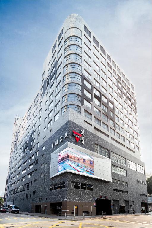 dal travel The Salisbury - YMCA of Hong Kong