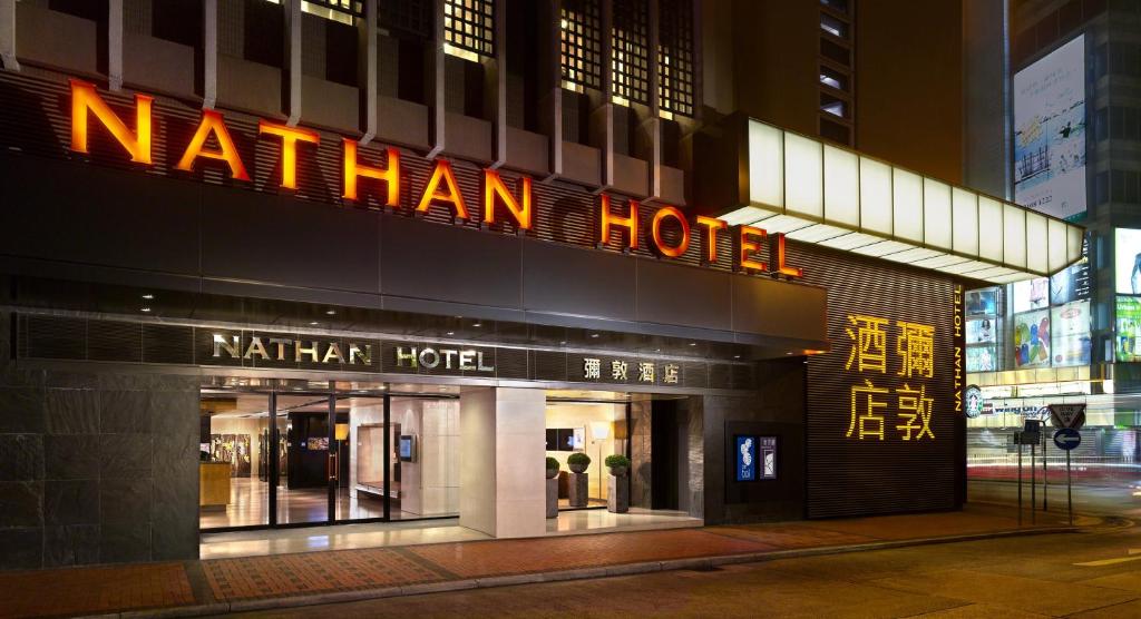 dal travel Nathan Hotel