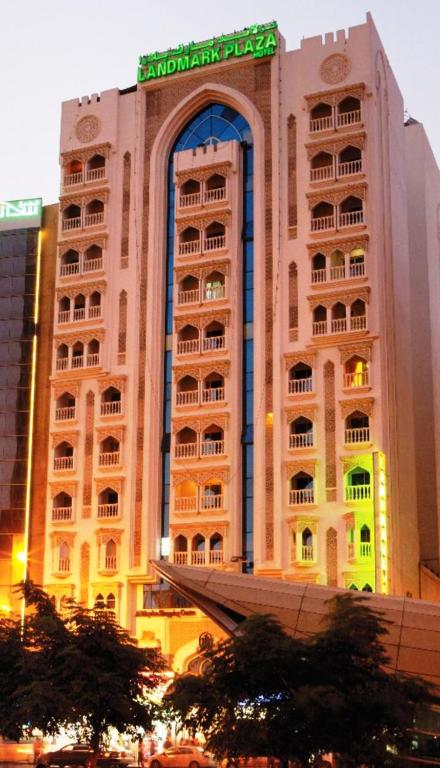 Landmark Hotel Baniyas
