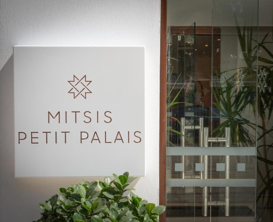 Hotel Mitsis Petit Palais