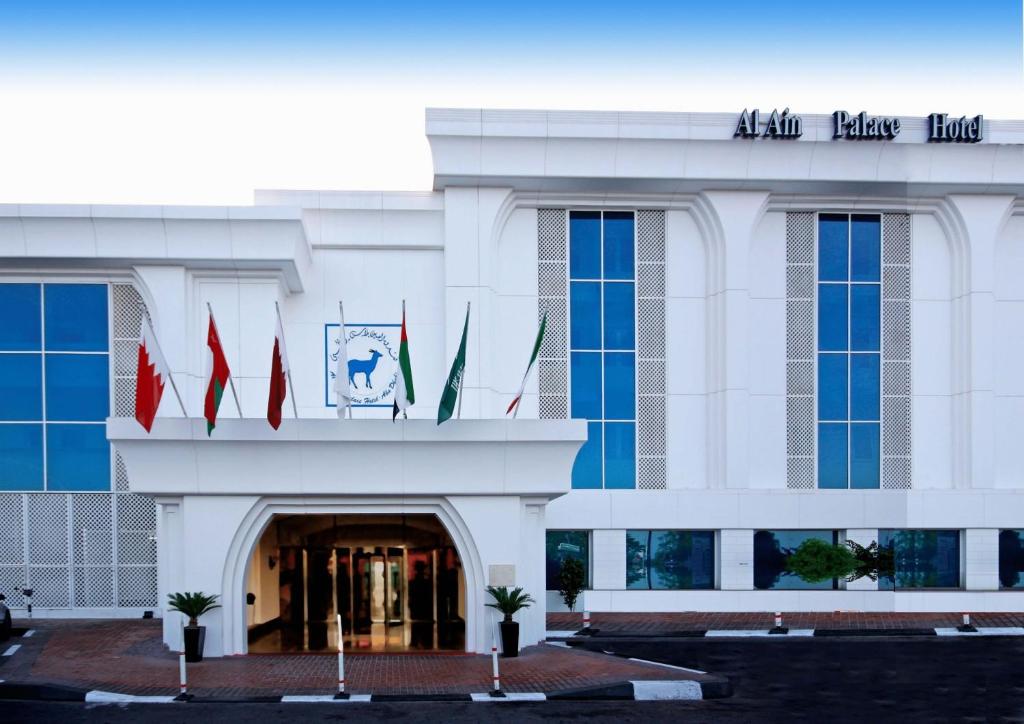 Al Ain Palace Abu Dhabi