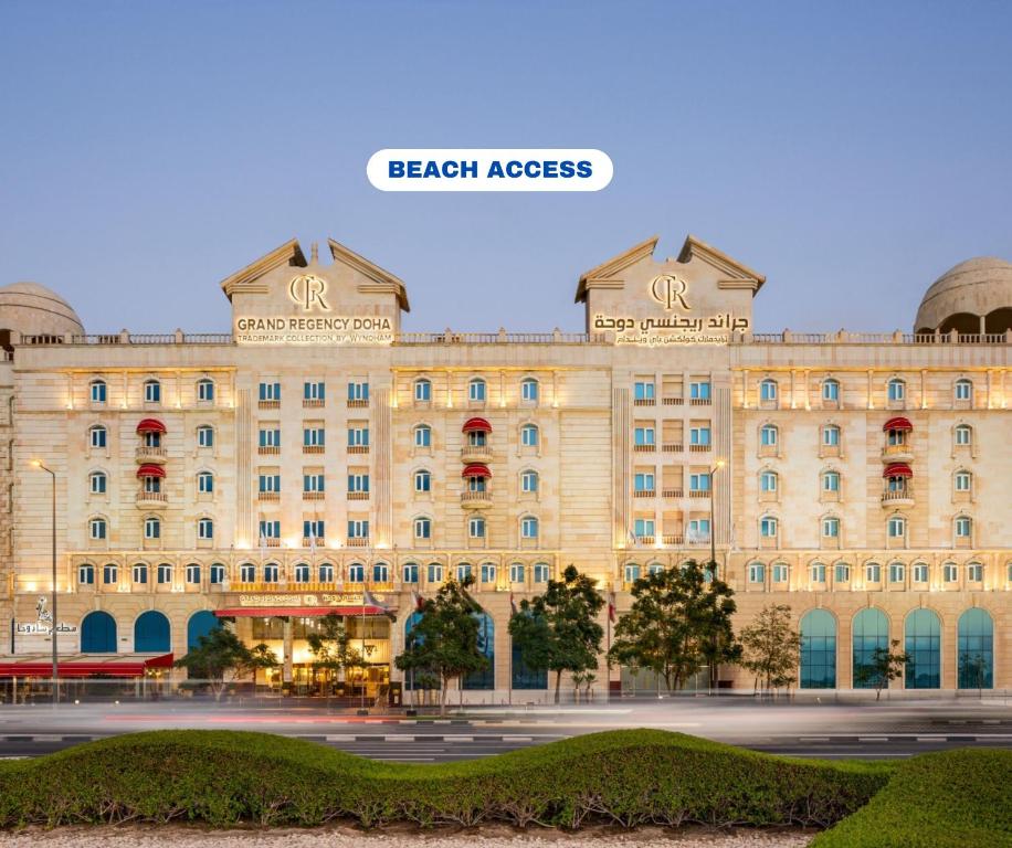 dal travel Hotel Grand Regency Doha, Trademark Collection by Wyndham