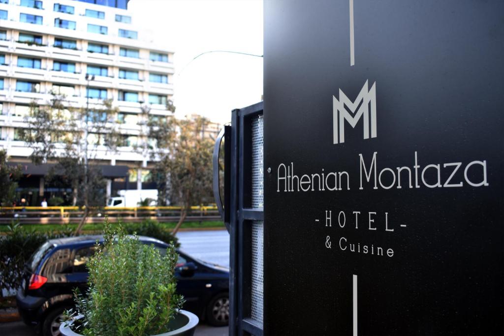 Hotel Athenian Montaza