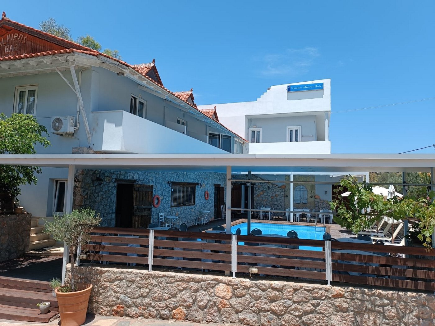 dal travel Hotel Naiades Almiros